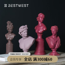 BEST WEST Venus Statue Art Ornaments Nordic Model House Designer Sculpture Soft Decoration Creative