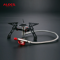 Airlock blue wing gas stove Outdoor stove Cooking stove windproof gas stove Camping supplies Portable field stove