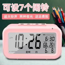 Student Alarm Clock Bedside Electronic Multi-function Multi-function Alarm Mute Smart Night Light Digital Children's Timer