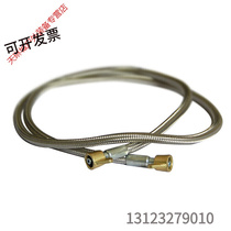 Field - fighting equipment unit of cooking equipment unit oil tank supplies burner cooker parts burning