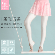 Childrens leggings White little girl bodywork pants girls summer thin dance socks dancing pantyhose glossy pants