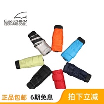 Counter German storm umbrella Euroschirm ultra-light mini manual five-fold umbrella Solid color umbrella spot