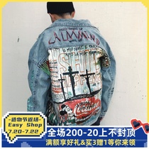 CALMMIND LUCKY GHOST LITTLE DEVIL GRAFFITI PAINT OLD DESTRUCTION DENIM MENs AND WOMENS RIPPED JACKET JACKET