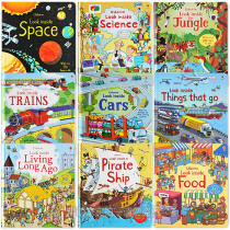 Childrens fun Mengmengjia limited original hot-selling secret series multi-layer three-dimensional flip book folio Multiple neutral