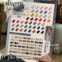 Nail polish 2021 net red new CICINANA canned 96 color phototherapy nail polish mealshop special cover