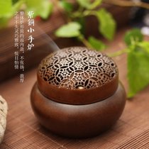 Red copper sandalwood stove pure copper hollow antique antique Xuande handmade small copper stove for Buddha incense burner hand stove seal incense burner room