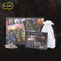 blizzard blizzard Official Game Around 30th Anniversary Series Puzzle 1000 Pieces