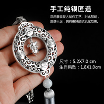 Twelve Zodiac sterling silver pendant S999 foot silver double-sided hollow 12 Zodiac car rearview mirror pendant lanyard men and women