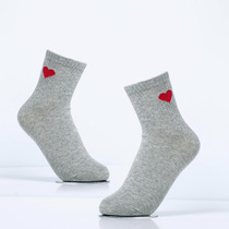 MUMUSO Hibiscus life socks womens tube socks cute red heart autumn and winter gray Zhongbang socks stockings two pairs
