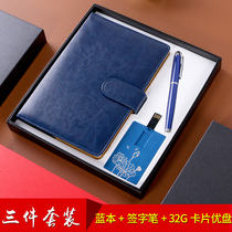 Business gift notebook set gift box meeting notepad gift exhibition event gift office stationery creative book and pen box custom cover can be printed LOGO custom engraved name