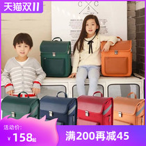 Cup bear childrens schoolbag male primary school students 1-3-4-5 grade girl 6-12 year old backpack Ridge decompression bag