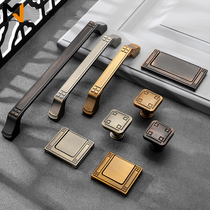 New Chinese zinc alloy wardrobe door handle modern minimalist cabinet handle imitation antique bronze red wood drawer cupboard handle