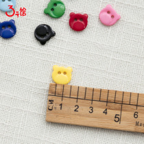 Color button two-eye flat cartoon animal shape children handmade clothing button DIY decorative button resin