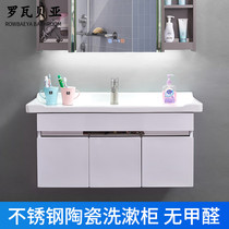 Stainless steel bathroom cabinet mirror Nordic Wall Wall washbasin toilet wash table hanging cabinet bathroom mirror cabinet combination