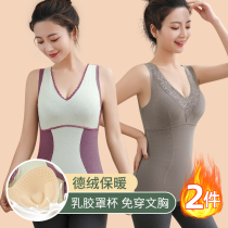 De velvet warm vest women without trace self-heating plus velvet thickened underwear with chest pad bottom cold jacket autumn and winter