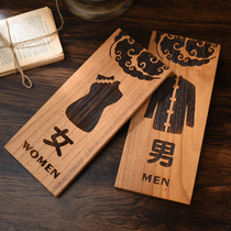 Solid wood advertisement carved creative toilet sign toilet sign reminder toilet warning sign warm reminder