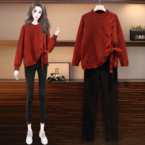 Tide brand Ocnltiy large size womens clothing spring and autumn temperament age reduction cover belly slim waist sweater trousers two-piece suit