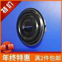 Old round stainless steel two-door refrigerator lock plate lock four-door six-door freezer lock anti-theft baffle lock plate