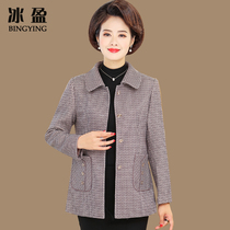 Middle-aged and elderly spring and autumn coat female mother clothes 2021 new autumn clothes middle-aged short coat foreign style clothes large size