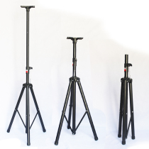 Professional speaker bracket tripod audio tripod KTV stage shelf metal floor rack tray card bag rack