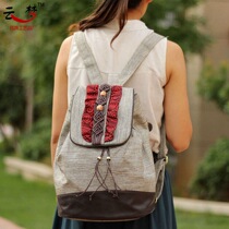 Yunnan ethnic wind handmade cotton and hemp shoulder bag female pumping bucket bag forest school bag backpack female M9030