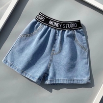 Korean girls denim shorts 2022 summer trendy big kids mid waist 8 thin 9 pure cotton 10 yokai girl 12 years old