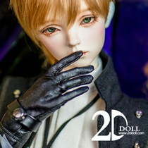 (Kulolo) 2ddoll 68cm Uncle bjd Qingti(Grape white)