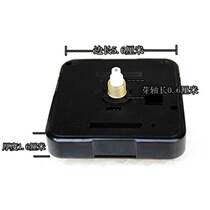 Polaris wall clock movement Silent scanning second tracing clock movement Quartz clock silent cross stitch accessories hanging watch movement Free shipping