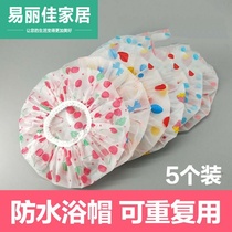 Bath hat headgear waterproof thickened plastic adult head cover Women in bath shower cap barber shop with