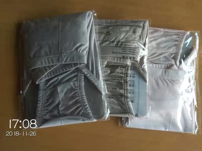 宝贝收到了!满意的一次购物,哎...谢谢了 宝贝收到了!满意的一次购物,哎...谢谢了