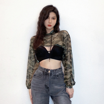 European and American ins Street handsome camouflage loose thin hooded short perspective mesh coat long sleeve blouse women tide