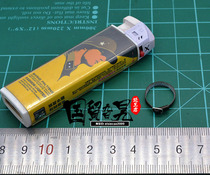 VERYCOOL VC-CF-02 Crossing the line of fire Mandala neck ring 1 6 female soldier human model