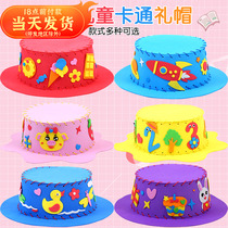 Fathers Festival EVA Hat Gift Children Handmade Diy Making Paste Painting Creative Toy Kindergarten Material Bag