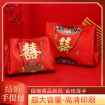 Wedding supplies engagement gift money bag gift bag red envelope bride carry red envelope candy gift gift bag