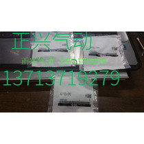 New original SMC solenoid valve VQ110U-5MO fake one penalty ten I