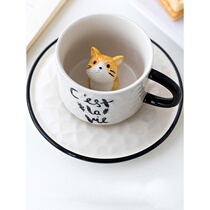 Shiba Inu couple cup glass Corgi water cup Cute kitten cup saucer cat claw cup 3d animal cat scratch cup