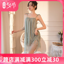 Sweet And Sexy Sleepwear Big Code Loose Temptation Lace Sleeping Skirt Hollowed-out Harness Pure Desire Private Uniform Underwear Suit