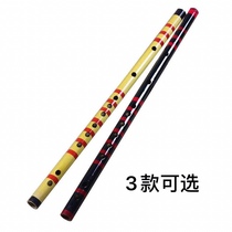 3 optional flute beginnics flute adult self study student toy flute musical instrument photo prop cross flute bamboo flute F tone