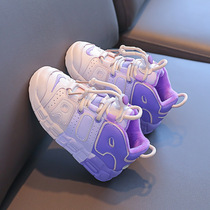 UK Next Sara Girl Sneakers Winter 2021 New Kids Old Daddy Shoes Boy Casual Basketball Shoes