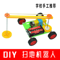 DIY electric sweeping robot Primary School students manual technology small production creative invention scientific experimental equipment