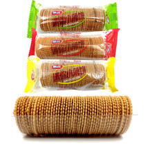 Casual snacks mini pancakes 58g chives coconut milk flavor round crispy biscuits snack whole box