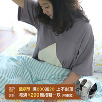 Castle GardenONE PIECE Cotton Lycra Three-Dimensional Cut Triangle Long Skirt Smoke Ash