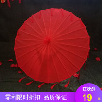 Take the scuba with the ear of the skyboard with the umbrella of large red oil paper umbrella wedding umbrella decoration umbrella