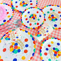 Childrens birthday party disposable tablecloth tablecloth in wind picnic picnic picnic props birthday decoration scene layout