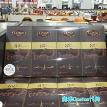 Cemoi dream dark chocolate 100g installed in France imported Shanghai Costco market