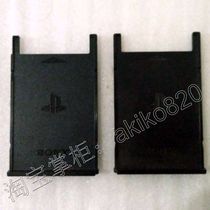PS2 Game Console 1W series 10000 15000 18000 network card slot original bezel PS2 back cover