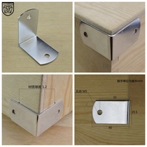 010 Angle metal angle iron edging wooden box aviation box accessories corner guard edge protection right angle l corner code