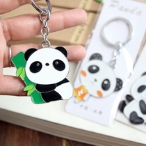 Large Panda metal keychain unit group purchase custom small gifts Wide and narrow Alley Jinli Panda Base hand letter
