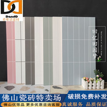 Nordic tiles Macaron wall tiles 300x600 kitchen bathroom color lattice bread tiles Non-slip floor tiles