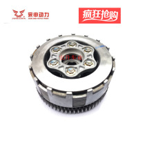Zongshen rebel pole theft Jiakhur Bozorr CBS 300 new feeling XGJ300R original factory clutch